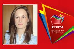 Με την 32χρονη Γεωργία Μιχαλάτου από τη Βόνιτσα το ψηφοδέλτιο Αιτωλοακαρνανίας του ΣΥΡΙΖΑ