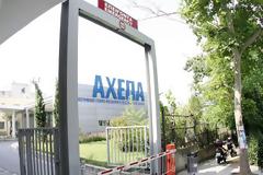 ΠΟΕΔΗΝ: Τέταρτη ληστεία στο αφύλακτο ΑΧΕΠΑ..