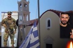 Οι ΟΥΚάδες και η Κάρπαθος 