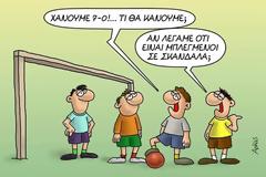 ΑΝΝΑ ΡΑΦΤΟΠΟΥΛΟΥ: Θα δώσουμε ελπίδα στον δήμο!