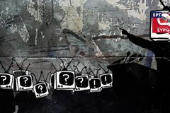 Aυτό που υπερασπίστηκε η κοινή γνώμη τo 2013 ήταν μια ελεύθερη ΕΡΤ... όχι έναν μηχανισμό προπαγάνδας