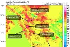 Εώς 37 με 38 βαθμούς η θερμοκρασία την Παρασκευή -..και έπεται συνέχεια