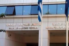 Συνεχίζεται ο χορός των ρουσφετιών - Ανανεώνουν συμβάσεις ειδικών συνεργατών που λήγουν μετά τις εκλογές