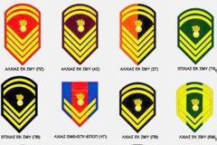 ΕΜΘ, ΕΠΟΠ και απόφοιτοι σχολών Υπαξιωματικών ζητούν τη δική τους ομοσπονδία. Ήρθε η ώρα για εφαρμογή του μοντέλου της ΕΛΑΣ και στις ΕΔ