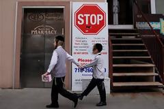 Η Νέα Υόρκη καταργεί τη θρησκευτική εξαίρεση στον εμβολιασμό