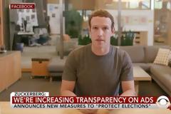 To Facebook δεν κατεβάζει deepfake βίντεο στο Instagram με 