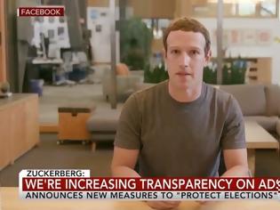 Φωτογραφία για To Facebook δεν κατεβάζει deepfake βίντεο στο Instagram με ομολογία του Μαρκ Ζάκερμπεργκ
