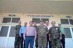 Συνάντηση του ΣΕΑΝ Καρδίτσας με τον Διοικητή του κέντρου εκπαίδευσης στρατονομίας