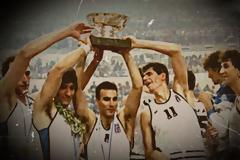 Σαν σήμερα πριν από 32 χρόνια το έπος της παρέας του Γκάλη (video)