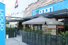 Η τύχη σου χαμογέλασε.Πώς θα παραλάβεις τα κέρδη;