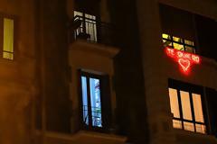 ΣΧΕΣΕΙΣ: Σε γουστάρω, τι δεν καταλαβαίνεις; (VIDEO)