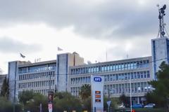 Η ΠΟΣΠΕΡΤ «κλείνει» την ΕΡΤ εν μέσω προεκλογικής περιόδου!