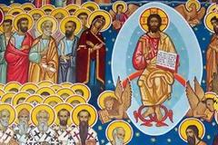 Ποτάμια είναι οι Άγιοι