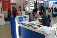 Η Περιφέρεια Κεντρικής Μακεδονίας στη διεθνή τουριστική έκθεση KOTFA 2019 στη Σεούλ