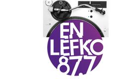 Έκλεισε στον σταθμό η Αφροδίτη Σημίτη...