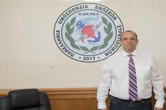 Μήνυμα Προέδρου ΠΟΜΕΝΣ