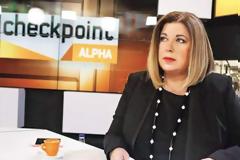 Γιάννα Παπαδάκου: Ανακοινώνει το τέλος της συνεργασίας της με τον ALPHA