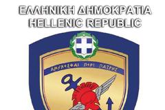 ΥΠΕΘΑ: Διάψευση Δημοσιευμάτων