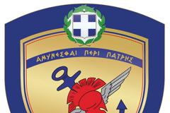 ΥΠΕΘΑ: Διάψευση Δημοσιευμάτων σχετικά με «έκτακτες μεταφορές στρατευμάτων»