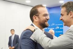 Το λεγε και το ξανάλεγε, το όνομα Νεκτάριος, ο Κυριάκος