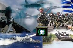 Ο.Υ.Α. ΕΚΤΑΚΤΗ συνεδρίαση του «Συμβούλιου Εσωτερικής Ασφάλειας και Γεωπολιτικής Στρατηγικής »( I.S.C.S.C ), ¨ενεργοποιήθηκαν¨ οι αλγόριθμοι πολέμου . Δεν μπορείτε , αναλαμβάνουμε !!