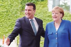 Γερμανικό ραντεβού τον Σεπτέμβριο για Ζάεφ