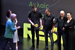 Το εστιατόριο Αυλαίς στα κορυφαία της Ελλάδας