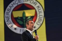 Η Φενέρμπαχτσε 