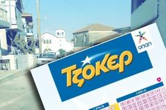 Στην ΠΑΛΑΙΟΜΑΝΙΝΑ έπεσε το πεντάρι του τζόκερ: Με ένα ευρώ κέρδισε 56.479!