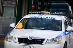 Βόλος: Είδε τον εαυτό της να πρωταγωνιστεί σε… πopνό!