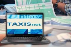 Στα 284€ η μέση επιστροφή φόρου. Πότε θα καταβληθούν νέες επιστροφές