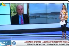 Στρατιωτική κινητικότητα στο Καστελόριζο αποκαλύπτει γνωστός διεθνολόγος