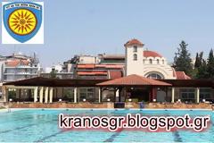 ''Ξεκίνησαν τα Μέτρα Οικοδόμησης Εμπιστοσύνης στην 1η Στρατιά''