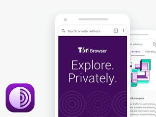 Φωτογραφία για Tor browser: Διαθέσιμη η τελική έκδοση για Android