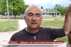 Γρεβενά: Ξεκίνησαν οι προετοιμασίες για την μεγάλη Μανιταρογιορτή 2019 (video)