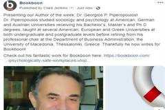 «Συγγραφέας της εβδομάδας» o Καθηγητής Γιώργος Πιπερόπουλος