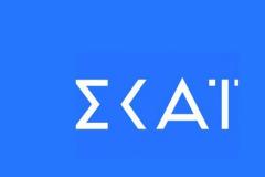 Τα σχέδια του ΣΚΑΪ για την απογευματινή ζώνη