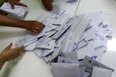 Βρέθηκε ψηφοδέλτιο που είχε μέσα 50 ευρώ