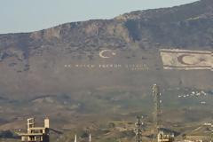 ΕΚΤΑΚΤΟ - «Αττίλας 3»: Προσαρτούν την Αμμόχωστο οι Τούρκοι! - Πρωτοφανής ενέργεια από ψευδοκράτος και Άγκυρα