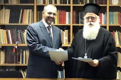 Κρατική επιχορήγηση 100.000 € στην Ακαδημία Θεολογικών Σπουδών του Βόλου