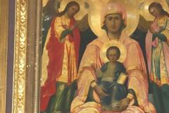 Θεία Θεά η Μορφή Σου