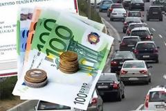Έρχονται αυξήσεις στα Τέλη Κυκλοφορίας