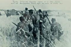 Δημήτρη Νατσιοῦ, Ἡ Μάχη τοῦ Κιλκίς