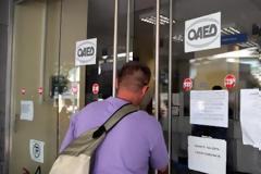 ΟΑΕΔ: Επιδότηση 12.000 ευρώ για ατομική επιχείρηση