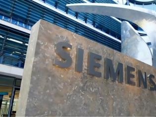 Φωτογραφία για Η Siemens καταργεί 2.700 θέσεις εργασίας