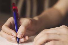 Το γράμμα που γράφουμε όλοι λάθος!