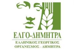 Κέντρο «ΔΗΜΗΤΡΑ» Γρεβενών: Δωρεάν τριήμερη ταχύρρυθμη εκπαίδευση Μελισσοκόμων