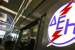 Σε κατάσταση έκτακτης ανάγκης η ΔΕΗ - Δίνει μάχη επιβίωσης