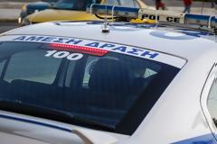 Μια 40χρονη με την βοήθεια έκλεψε 80.000 ευρώ από σπίτι