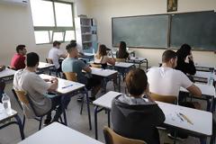 Πανελλαδικές: Εισαγωγή σε πανεπιστήμιο με βαθμό στα επίπεδα του... 4!